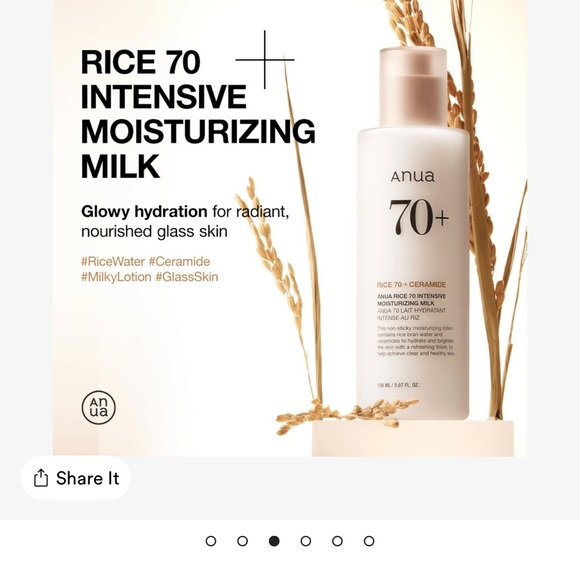 Anua Rice Moisturizing Milk - Picture 2 of 2